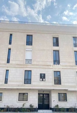 شقه للبيع حي الملقا