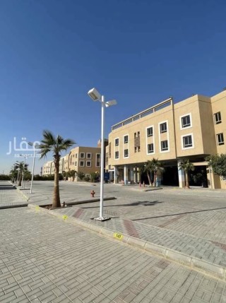 شقة للبيع حي الملقا