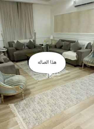 شقة للبيع حي لبن